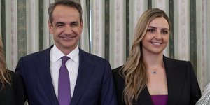 Σοφία Μητσοτάκη