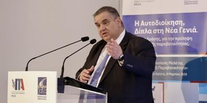 Βασίλης Σπανάκης