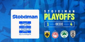 Τα play-offs της Super League που θα κρίνουν τον πρωταθλητή