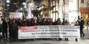 συλλαλητήριο Πάτρα