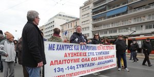 Συνταξιούχοι στο κέντρο