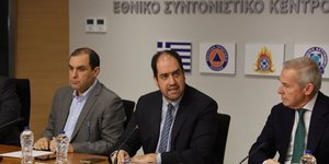 Σύσκεψη για την αντιπυρική περίοδο.