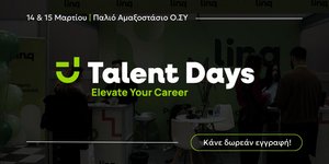 Talent Days 2026 από τη linq