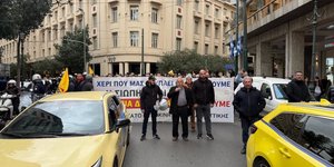 Πορεία ταξί στην Αθήνα