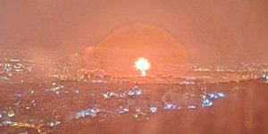 Επίθεση σε πετρελαϊκή εγκατάσταση