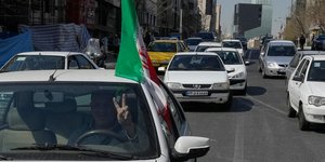 Σημαία Ιράν