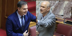 Θεοχάρης και Καζαμίας