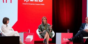 Η Μελίνα Τραυλού στο Women Forward Summit του ΣΕΒ