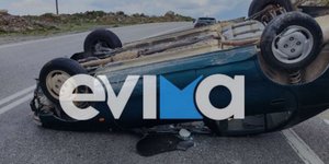 Εύβοια: ΙΧ τούμπαρε σε κεντρικό δρόμο – Στο νοσοκομείο ηλικιωμένος
