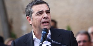 Αλέξης Τσίπρας 