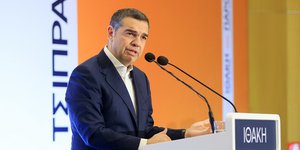 Παρουσίαση του βιβλίου «Ιθάκη» από τον Αλέξη Τσίπρα 