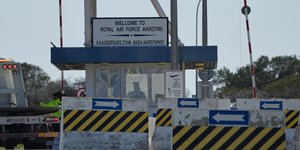 Βαση Ακρωτήρι Κυπρος  