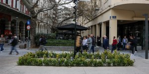 βουκουρεστιου