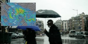 βροχη χαρτης