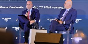 Ο Νίκος Δένδιας και ο Μάθιου Γουίτακερ στο 4ο Φόρουμ για την Ανατολική Μακεδονία και Θράκη