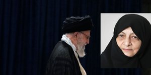 O Χαμενεΐ και η σύζυγός του