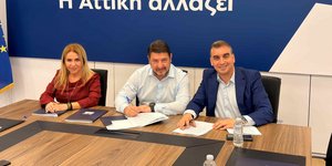 κωνσταντατος χαρδαλιας