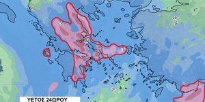 Ο χάρτης της κακοκαιρίας Erminio