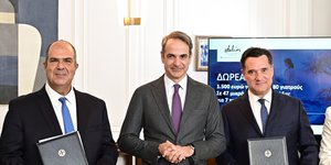 Στέλιος Χατζηιωαννου, Κυριάκος Μητσοτάκης, Αδωνις Γεωργιάδης