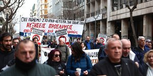 Απεργιακή συγκέντρωση των υγειονομικών