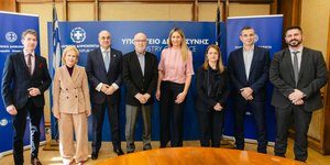 Εκμίσθωση ακινήτου για τις ανάγκες του Υπουργείου Δικαιοσύνης