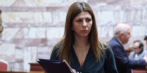 Η Σοφία Ζαχαράκη στη Βουλή