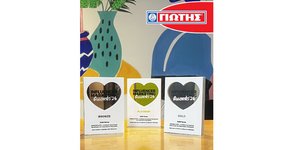 Γιώτης Βραβεία