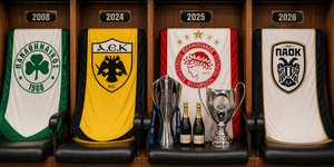 Τα τέσσερα λάβαρα του Big 4 με τα τρόπαια που κατέκτησαν τη χρονιά του εορτασμού ενός αιώνα