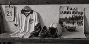 Τι επίδραση είχε στον ελληνικό αθλητισμό η 21η Απριλίου 1967