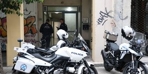 Το σημείο που βρέθηκε νεκρή η 30χρονη από την Αιθιοπία
