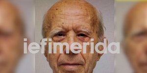 Αυτός είναι ο 89χρονος ρακοσυλλέκτης που πυροβόλησε σήμερα 5 άτομα σήμετα στο κέντρο της Αθήνας