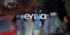 Ολοκληρώθηκε η επιχείρηση διάσωσης των 8 νεαρών στο φαράγγι της Αγάλης στην Εύβοια
