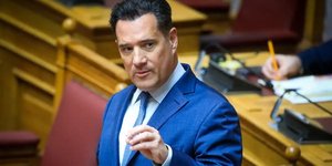 Άδωνις Γεωργιάδης