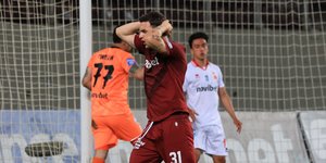 O απογοητευμένος Γιάνι Ατανάσοφ της ΑΕΛ στη διάρκεια του αγώνα με τον Πανσερραϊκό