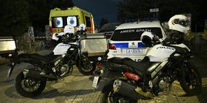 Αστυνομία στον Άγιο Δημήτριο