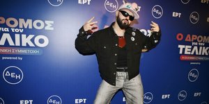 Ο Akylas θα εκπροσωπήσει την Ελλάδα στον 70ο διαγωνισμό της Eurovision 