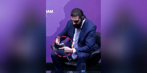 Ο Σύρος πρόεδρος αλ-Σάρα δυσκολεύτηκε να ανοίξει ένα μπουκάλι νερό