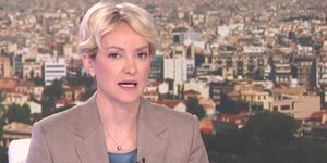 Η Αλέξανδρα Σδούκου στο Ertnews
