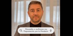 Νίκος Ανδρουλάκης στο ΤΙΚ ΤΟΚ 