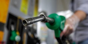 Αντλία καυσίμου