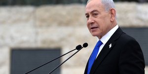 Ο πρωθυπουργός του Ισραήλ, Μπέντζαμιν Νετανιάχου (Ilia Yefimovich/Pool Photo via AP)