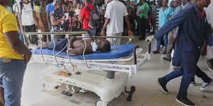 Αΐτή νοσοκομείο ΑΡ