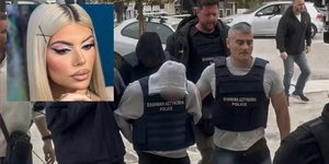 Η 19χρονη Μυρτώ και ένας από τους κατηγορούμενους