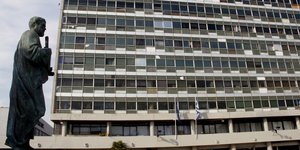 Κτίριο του ΑΠΘ 