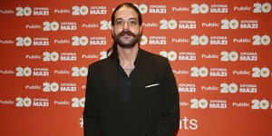 Ο Άρης Μουγκοπέτρος