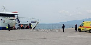 Τραυματισμός 72χρονης στην Αρκίτσα