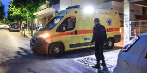 Ασθενοφόρο