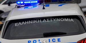 Περιπολικό της αστυνομίας