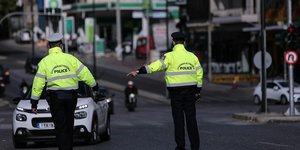 Τροχονομικό μπλόκο 