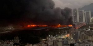 Μεγάλη φωτιά στην έδρα της κινεζικής αυτοκινητοβιομηχανίας BYD